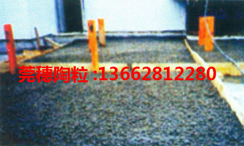 天面隔熱、找坡